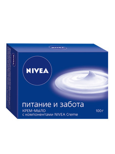 Косметическое мыло NIVEA Питание и забота 100 г