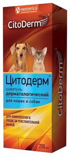 Шампунь для кошек и собак CitoDerm Douxo Seb дерматологический, диметилсульфон, 200 мл