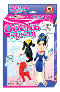 Игровой набор Русский Стиль Профессии