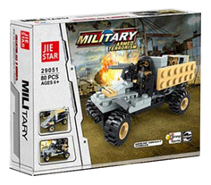 Конструктор 3-в-1 Military 80 деталей Shenzhen Toys Г78492