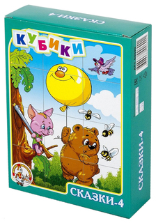 Детские кубики Десятое Королевство Сказки-4 00690ДК