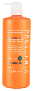 Маска для волос Lebel Proscenia Treatment L 980 мл