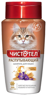 Шампунь для кошек Чистотел Распутывающий для устранения колтунов, пшеница и лаванда, 220мл