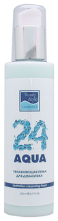 Пенка для умывания Beauty Style Aqua 24 200 мл