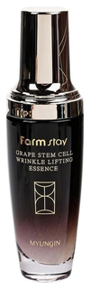Сыворотка для лица FarmStay Grape Stem Cell Wrinkle Lifting Essence 50 мл