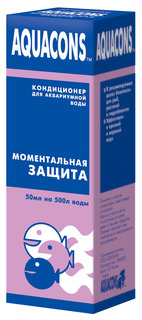 Кондиционер для пресноводного аквариума Акваконс Моментальная защита 50 мл Зоомир
