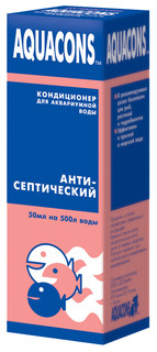 Кондиционер для аквариума Акваконс Антисептический 50 мл Зоомир