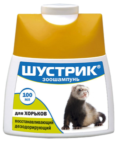 Шампунь для хорьков АВЗ Шустрик восстанавливающий дезодорирующий, экстракт овса, 100 мл