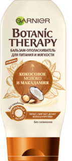 Бальзам для волос Garnier "Botanic Therapy. Кокосовое молоко и макадамия"