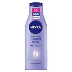 Молочко для тела NIVEA НЕЖНОЕ 250 мл