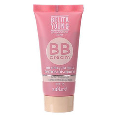 BB средство Bielita Young Photoshop Эффект 30 мл Белита