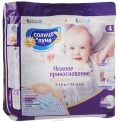 Подгузники Солнце и Луна Нежное прикосновение для детей 4/L 7-14 кг, 44 шт,/4