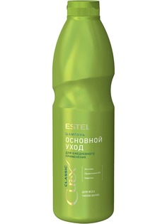 Шампунь Estel Professional Curex Classiс Shampoo 1л
