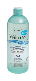 Мицеллярная вода Витэкс Blue Therm 500 мл Vitex
