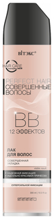 Лак для волос Витэкс Совершенная укладка 300 мл Vitex