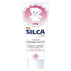 Зубная паста SILCAMED Baby 0+ 65 мл