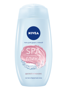 Гель для душа Nivea SPA Натуральная Глина Шалфей и Гибискус 250 мл