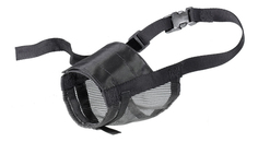Намордник для собак Ferplast Muzzle Net XXL