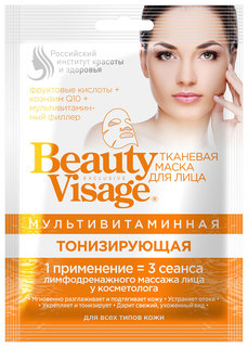 Маска для лица Фитокосметик Beauty Visage Мультивитаминная Тонизирующая 25 мл Fitoкосметик