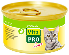 Консервы для кошек VitaPRO Luxe, мусс с кроликом, 85г