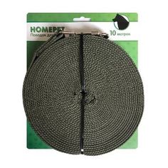 Поводок для собак HOMEPET брезентовый 10м с карабином 25мм