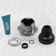 Шрус Haft GI0109