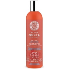 Шампунь NATURA SIBERICA "Antioxidant" для уставших и ослабленных волос