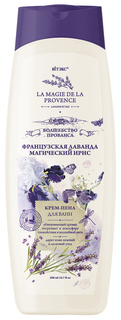 Пена для ванн Витэкс Французская лаванда Магический ирис 500 мл Vitex
