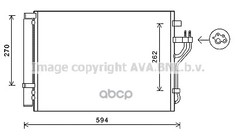Радиатор кондиционера AVA QUALITY COOLING HY5280D