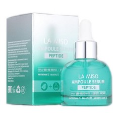 Сыворотка для лица La Miso Peptide Ampoule Serum