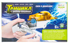 Конструктор пластиковый ND Play Трицикл с динамо-машиной NDP-025