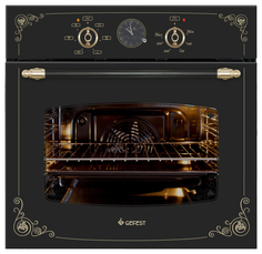 Встраиваемый электрический духовой шкаф GEFEST ДА 602-02 К93 Black Гефест
