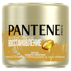 Маска для волос Pantene Pro-V Интенсивное восстановление 300 мл