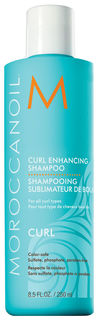 Шампунь Moroccanoil Curl Enhancing Shampoo 250 мл