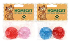 Игрушка для кошек Homecat Мячи пластиковые с колокольчиком, диаметр 4 см, 2 шт