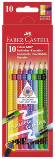 Цветные карандаши Faber-Castell GRIP 2001 с ластиками, 10 шт