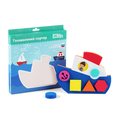 Головоломка-сортер El`BascoToys Кораблик , 04-005 Elbasco