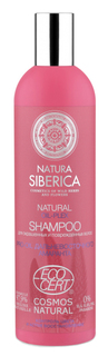 Шампунь Natura Siberica Oil-plex Для окрашенных и поврежденных волос 400 мл