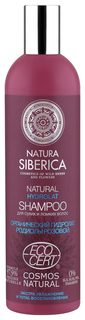 Шампунь Natura Siberica Hydrolat Для сухих и ломких волос 400 мл