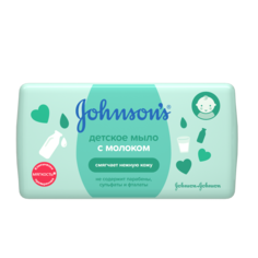 Мыло детское Johnson’s Baby с молоком