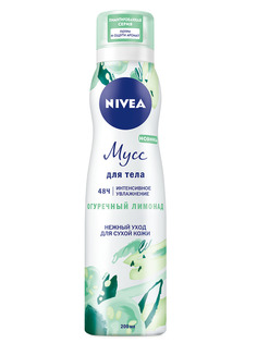 Мусс для тела NIVEA Огуречный Лимонад 200 мл