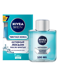 Лосьон после бритья Nivea Чистая кожа 100 мл