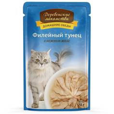 Влажный корм для кошек Деревенские лакомства, с филейным тунцом в желе, 70г