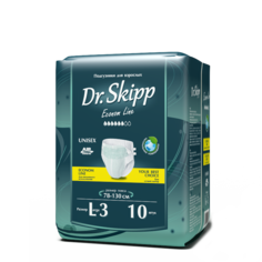 Подгузники для взрослых Dr. Skipp Econom Line размер L-3, 78-130 см 10 шт. Dr.Skipp