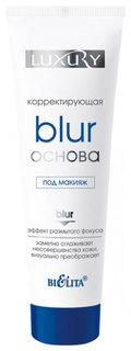 Основа для макияжа Bielita Luxury Blur Make Up Base 30 мл Белита