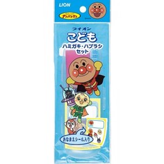 Дорожный набор детская зубная щетка и паста LION Anpanman