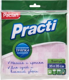 Салфетка для уборки Paclan Practi Универсальная 35x35 см 5 шт
