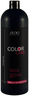 Шампунь Kapous Color Care Kapous Caring Line 1 л