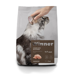 Сухой корм для кошек Winner, для стерилизованных, курица, 2 кг