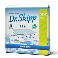 Пеленки гигиенические супервпитывающие одноразовые Dr.Skipp 60x60, 5 шт.